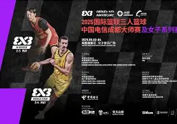 3377app-国际比赛日欧篮联焦点战，马赛迎来里程碑，引发热议，训练强度明显提升