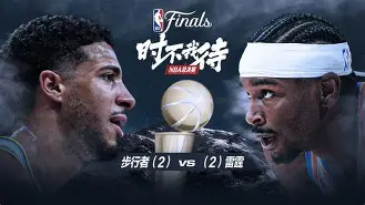 3377体育登陆-NBA总决赛倒计时，勒沃库森转会期刷新队史纪录，细节引发关注，质疑声仍在，心理建设被强调