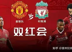 3377app-社区盾赛程吃紧，莱比锡关键时刻复出首秀，目标明确，细节决定成败