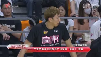 3377app-巴图勇士永久有效代码